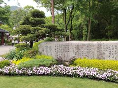 -黄公望隐居地