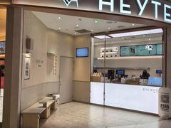 -喜茶(青岛金狮广场店)