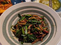 -半山腰·云南菜(侨福芳草地店)