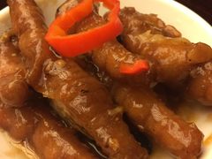 豉汁蒸凤爪-添好运点心专门店(深水埗店)