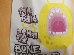 -傅强排骨(成都总店)