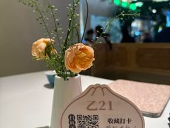 -桂满陇·蟹黄小笼汤包(中山公园店)
