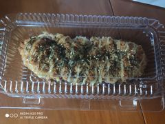 -BreadTalk面包新语·烘焙蛋糕(领展购物广场店)