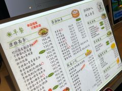 -东园小馆·早茶·淮扬小炒(江都路店)