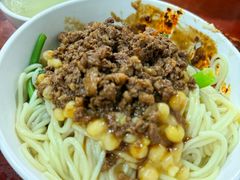 -朱儿面庄(洋河三路店)