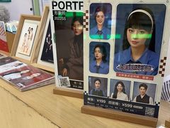 -天真蓝照相馆(宁波来福士店)