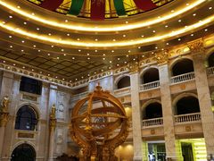 -临沂华盛江泉城大酒店