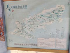 -常鲜德乐购迎桂馒头店(麻巷公寓店)