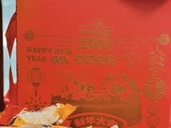-金顺昌桂林桂花伴手礼(东西巷6店)