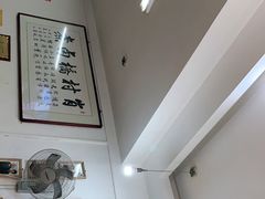 -原肖村桥卤煮(旧宫东路店)
