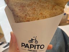 -PAPITO(泰兴路店)