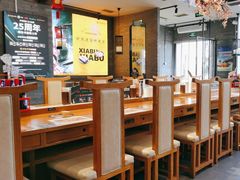 -呷哺呷哺 黄金牧场 (盛世天骄店)