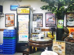 -海天堂(玉带濠店)