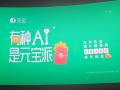 -幸福蓝海国际影城(宜昌水悦城店)