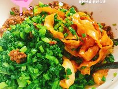 -老顺兴干拌面(雨花亭店)