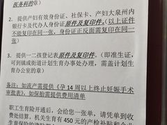 -多特儿童专注力·感统训练·注意力提升培训(锦峰训练中心)