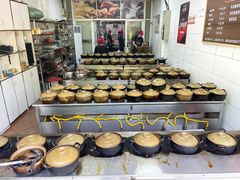 自助调料区-斯丹姜母鸭·古法干香(涂门街总店)