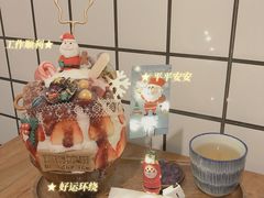 -WONDER ICE 萬得冰田(建設路总店)