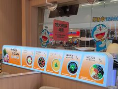 -呷哺呷哺(融创茂店)