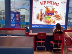 -克茗冰室(仁恒梦中心店)