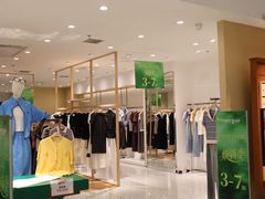 -盛京大奥莱(沈阳奥体店)