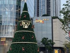 -深圳湾万象城(南山店)