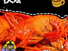 -靓虾二哥·龙虾馆(大塘总店)
