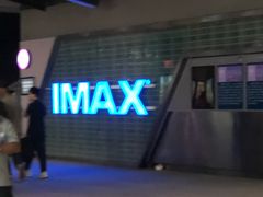 -广东科学中心科技影院