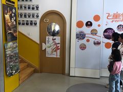 -飞童凡响艺术学校(松江区九里亭校区)