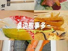 -鮨一日本料理旗舰店(总店)