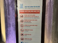 -圣约瑟夫大教堂