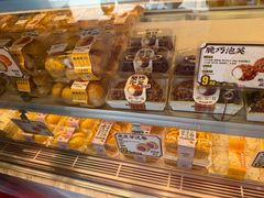-鲍师傅糕点(永安里店)