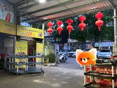 -金瑶池·猪肚鸡·传统冬瓜盅(20年白沙店)