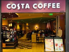 -COSTA COFFEE(西直门店)