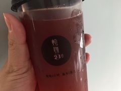 -炖物24章·顺时轻养茶(杭州大厦店)