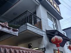 -茅屋大酒店
