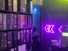 -剧狐剧本杀(徐汇1号店)