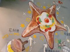 -ALLORA意大利餐厅(丰盛里店)