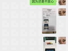 -屋虎猫馆(宝安大仟里店)