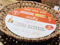 -渝信川菜(长安店)
