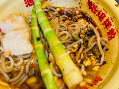 -池嬢拌粉(上海首店)