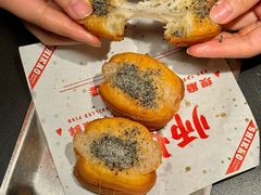 -师烤·豆花烤鱼(深圳坂田天虹店)