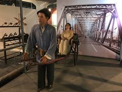 -苏州河梦清园环保主题公园