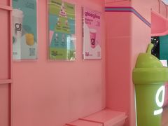 -gleeglee乐溢亦茶(合生汇店)