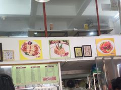 -家利美食店