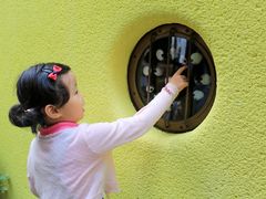 -三鹰之森吉卜力美术馆