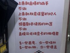 -好玩工厂密室·鹅鸭杀·桌游拼豆电玩