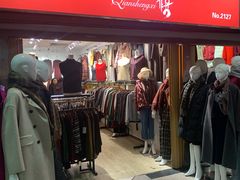 -友谊服饰商场(名品商厦店)