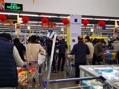 -麦德龙(浦东店)