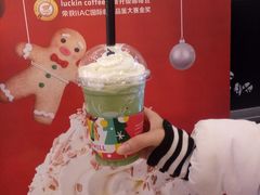 -瑞幸咖啡(解放碑英利大融城店)